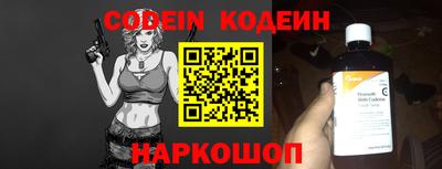 таблы Донской