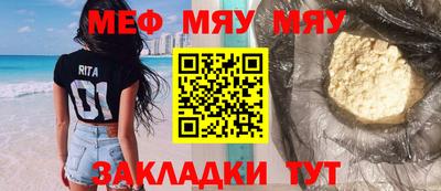 крисы Дубна