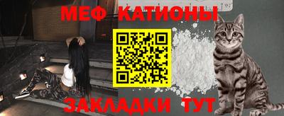 таблы Донской