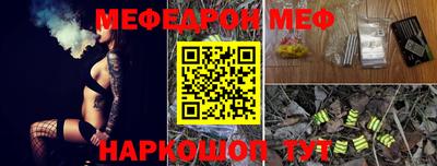 mdma Заводоуковск