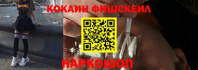 таблы Донской
