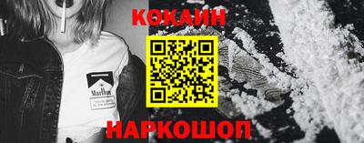 крисы Дубна