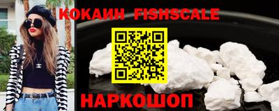 крисы Дубна