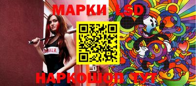 таблы Донской
