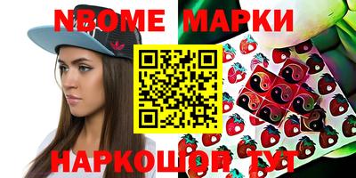 крисы Дубна