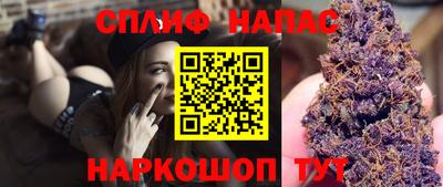 таблы Донской