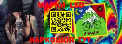 таблы Донской