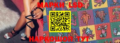 таблы Донской