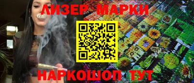 крисы Дубна