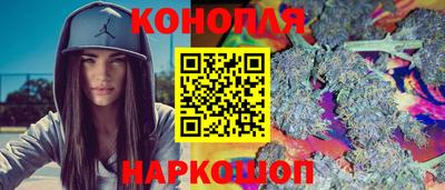 таблы Жуковский