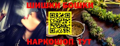 таблы Жуковский