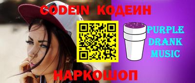 крисы Дубна