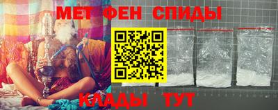 кокаин VHQ Заволжье