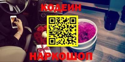 таблы Донской