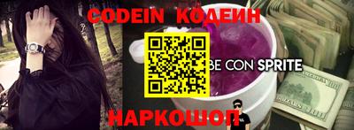 крисы Дубна