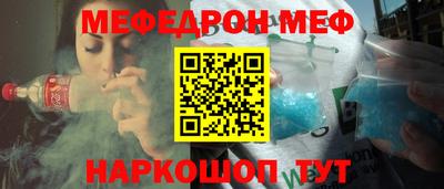 крисы Дубна